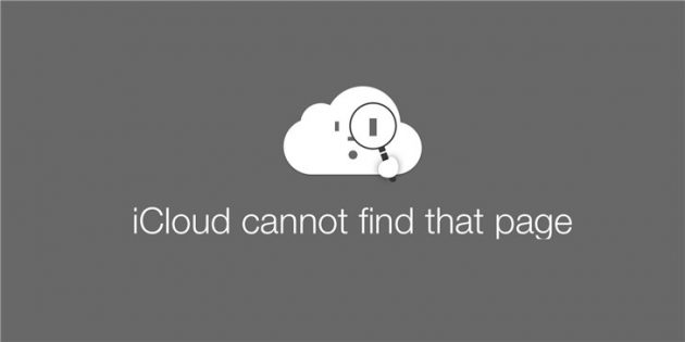 苹果CloudKit出现问题：部分应用数据丢失