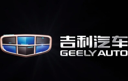 英国跑车中国生产路特斯品牌SUV 吉利将建新厂