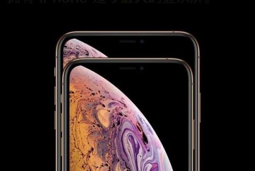 iPhone手机铃声 苹果手机设置铃声教程