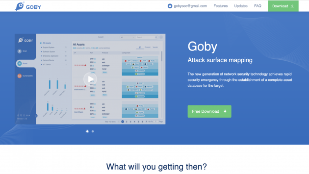 Goby - 新一代攻击面映射安全工具